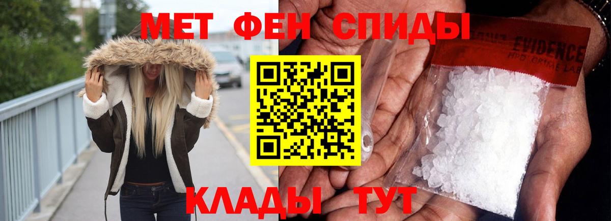 Amphetamine  Вход с VPN  Аксай  АМФЕТАМИН VHQ 