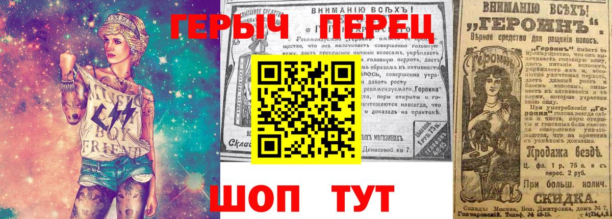 Cocaine  Cocaine  Аксай  Вход с VPN  Амфетамин   ГАШИШ  Конопля  МЕФ  