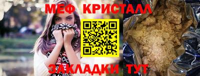 винт Конаково