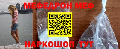 дживик Кингисепп