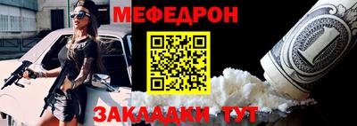 скорость Комсомольск-на-Амуре