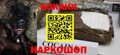 метамфетамин Коммунар