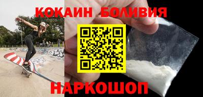 круглые Кимры