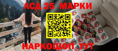 метамфетамин Коммунар
