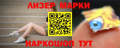 скорость Комсомольск-на-Амуре