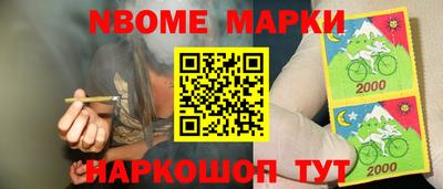 винт Конаково