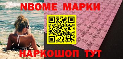 круглые Кимры