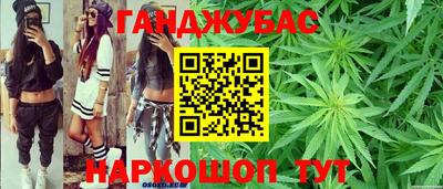 кокаин колумбия Краснознаменск