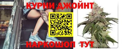 метамфетамин Коммунар