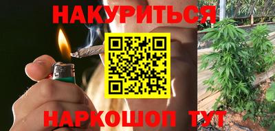 винт Конаково
