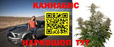 винт Конаково