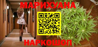 винт Конаково