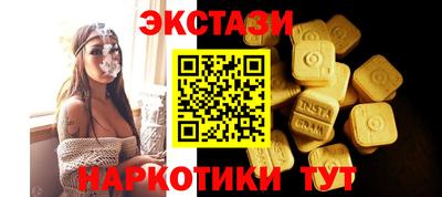 винт Конаково
