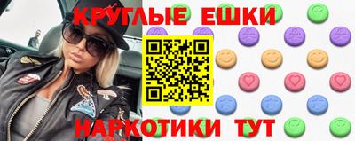 винт Конаково