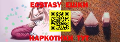 винт Конаково