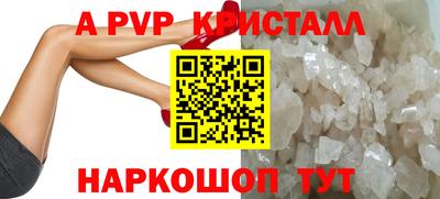 скорость Комсомольск-на-Амуре