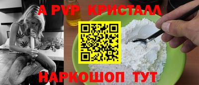скорость Комсомольск-на-Амуре