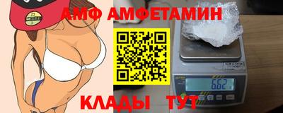 винт Конаково