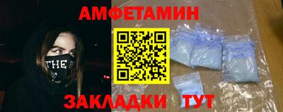 винт Конаково