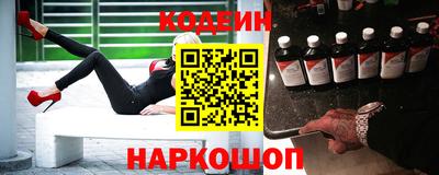 скорость Комсомольск-на-Амуре
