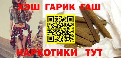 дживик Кингисепп