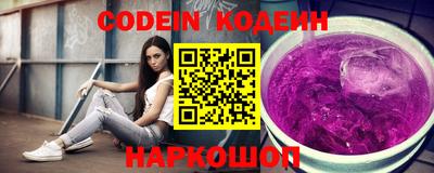 метамфетамин Коммунар