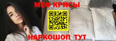 скорость Комсомольск-на-Амуре