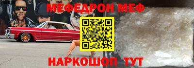 скорость Комсомольск-на-Амуре